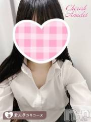 新潟手コキCherish Amulet(チェリッシュ アミュレット) みこと(21)の9月1日写メブログ「これから‼︎(^^)」