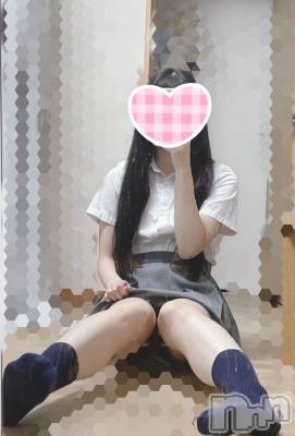 新潟手コキ Cherish Amulet(チェリッシュ アミュレット) みこと(21)の8月3日写メブログ「イチャイチャしよ？🤍」
