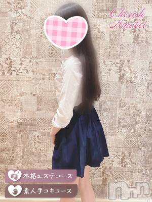 みこと ≪黒髪アイドル系美少女≫(21) 身長160cm、スリーサイズB83(C).W55.H83。新潟デリヘル Cherish Amulet(チェリッシュ アミュレット)在籍。