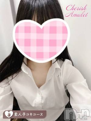 みこと(21) 身長160cm、スリーサイズB83(C).W55.H83。新潟手コキ Cherish Amulet(チェリッシュ アミュレット)在籍。