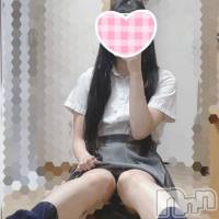 みこと