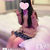 みこと ≪黒髪アイドル系美少女≫