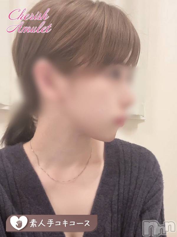 みる