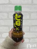 ��Ʋ����Х��顦�����CLUB��S(����֥���) �ߤ���1��11���̥�֥�����Ź������³���ޤ�🐑💤��