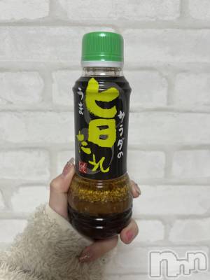 ��Ʋ����Х��顦�����CLUB��S(����֥���) �ߤ���1��11���̥�֥�����Ź������³���ޤ�🐑💤��