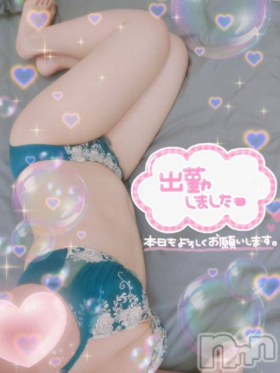 長岡デリヘル奥様特急 長岡店(オクサマトッキュウナガオカテン) はなび(30)の7月19日写メブログ「出勤してるよ🎵」