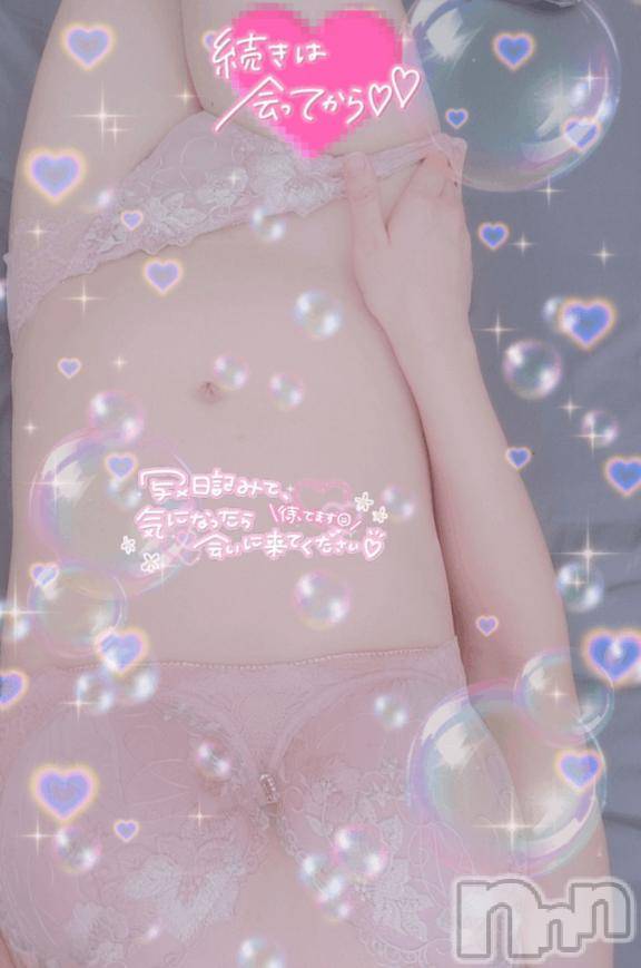 長岡デリヘル奥様特急 長岡店(オクサマトッキュウナガオカテン) はなび(30)の7月20日写メブログ「えっち///」