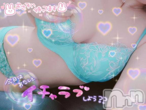 長岡デリヘル奥様特急 長岡店(オクサマトッキュウナガオカテン) はなび(30)の7月22日写メブログ「もっとたくさん……」