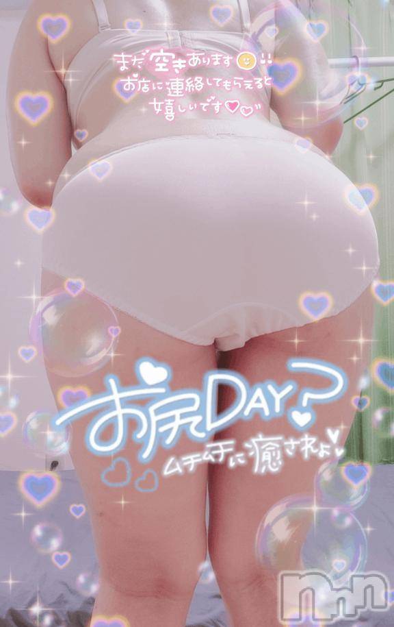 長岡デリヘル奥様特急 長岡店(オクサマトッキュウナガオカテン) はなび(30)の8月19日写メブログ「おしり🎵」