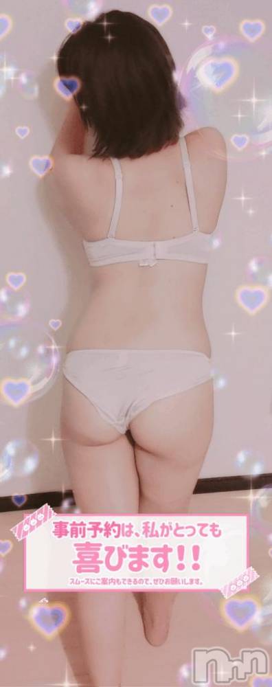 長岡デリヘル奥様特急 長岡店(オクサマトッキュウナガオカテン) はなび(30)の8月30日写メブログ「明日から🎵」