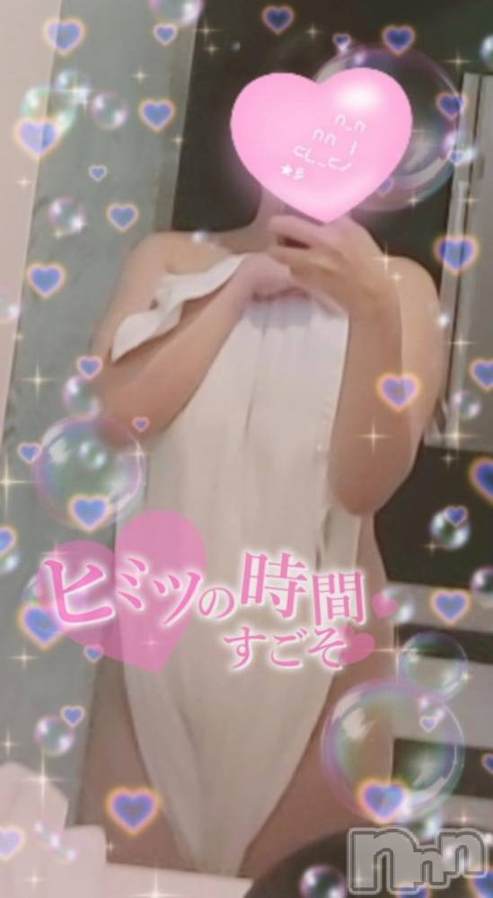 長岡デリヘル奥様特急 長岡店(オクサマトッキュウナガオカテン) はなび(30)の9月17日写メブログ「とる……❔」