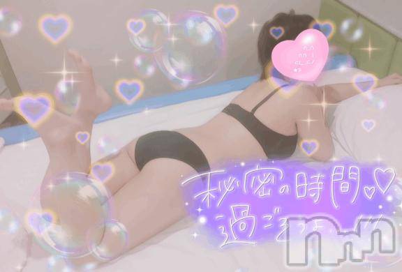 長岡デリヘル奥様特急 長岡店(オクサマトッキュウナガオカテン) はなび(30)の9月28日写メブログ「○○な時間」