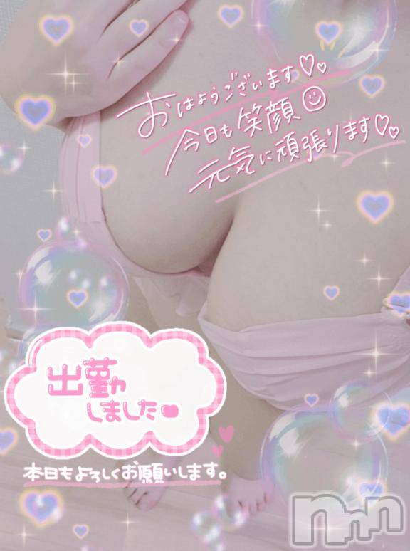 長岡デリヘル奥様特急 長岡店(オクサマトッキュウナガオカテン) はなび(30)の10月12日写メブログ「出勤😊」