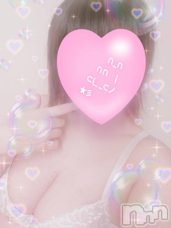 長岡デリヘル奥様特急 長岡店(オクサマトッキュウナガオカテン) はなび(30)の11月23日写メブログ「可愛い……❔」