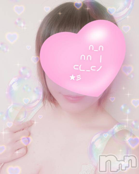 長岡デリヘル奥様特急 長岡店(オクサマトッキュウナガオカテン) はなび(30)の11月27日写メブログ「このあと」