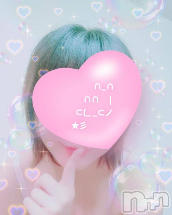 長岡デリヘル奥様特急 長岡店(オクサマトッキュウナガオカテン) はなび(30)の12月22日写メブログ「退勤😊」