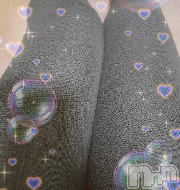 長岡デリヘル奥様特急 長岡店(オクサマトッキュウナガオカテン) はなび(30)の1月26日写メブログ「遅くなってごめんなさい」