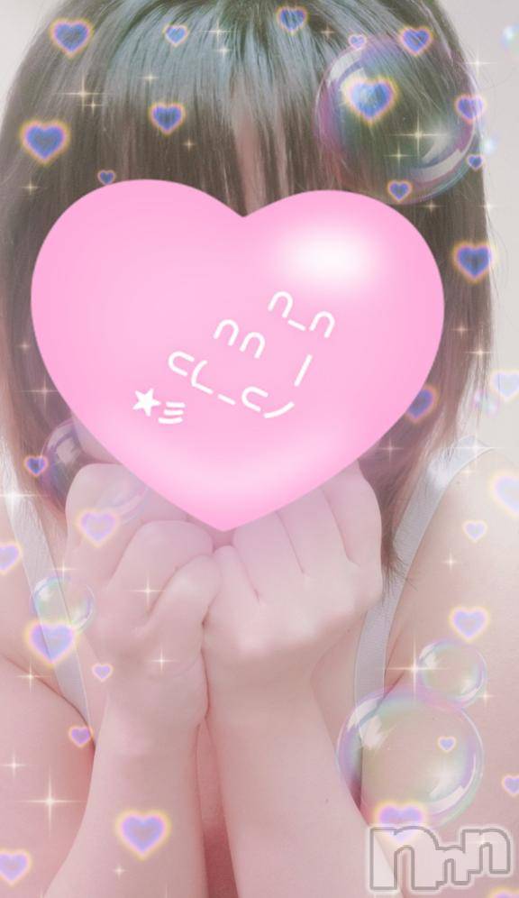 長岡デリヘル奥様特急 長岡店(オクサマトッキュウナガオカテン) はなび(30)の1月28日写メブログ「退勤😊」