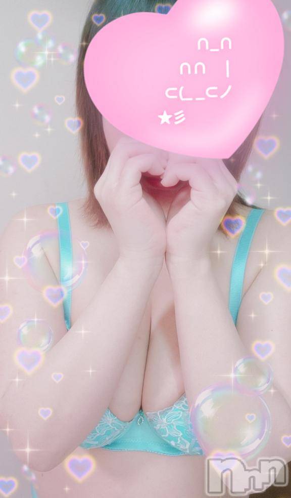 長岡デリヘル奥様特急 長岡店(オクサマトッキュウナガオカテン) はなび(30)の2月20日写メブログ「出勤準備中😊」