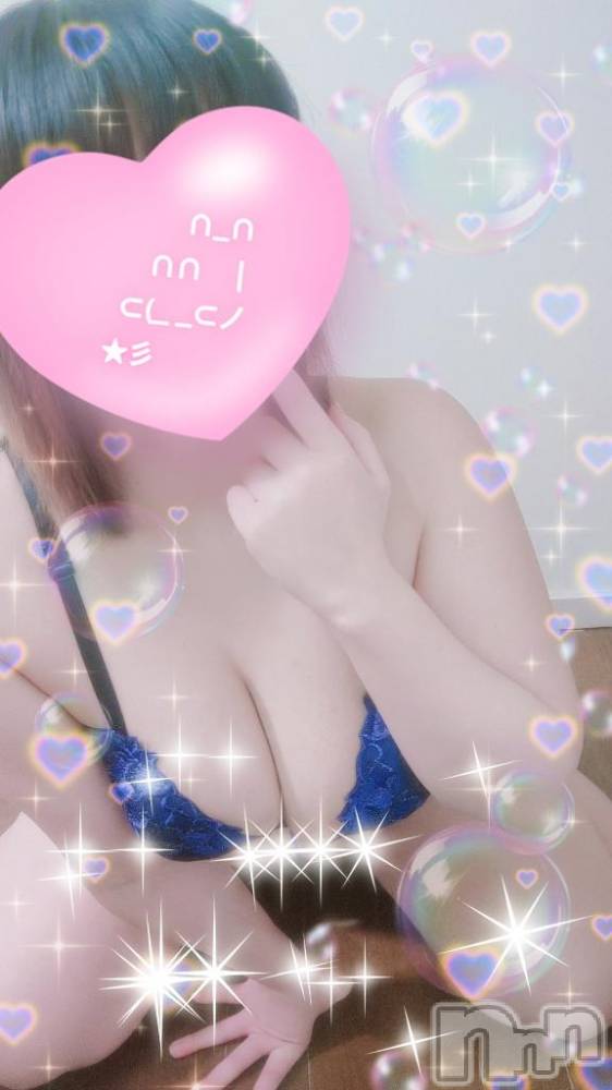 長岡デリヘル奥様特急 長岡店(オクサマトッキュウナガオカテン) はなび(30)の2月23日写メブログ「報告」