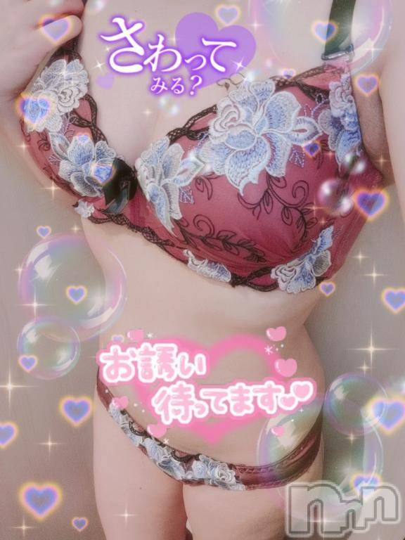 長岡デリヘル奥様特急 長岡店(オクサマトッキュウナガオカテン)はなび(30)の2025年7月22日写メブログ「起きてるもんがち😍」