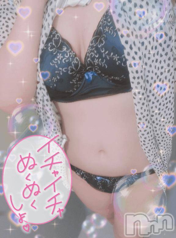 長岡人妻デリヘル奥様特急 長岡店(オクサマトッキュウナガオカテン)はなび(30)の2025年7月24日写メブログ「ねぇねぇ」