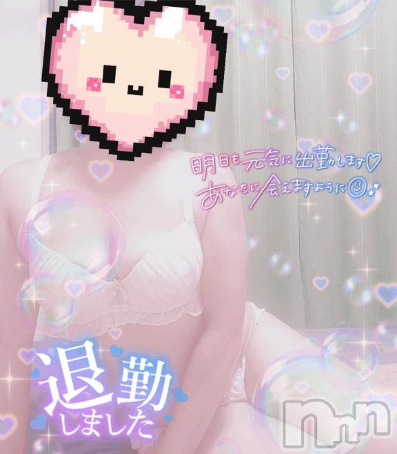 長岡デリヘル奥様特急 長岡店(オクサマトッキュウナガオカテン)はなび(30)の2025年8月10日写メブログ「退勤😊」