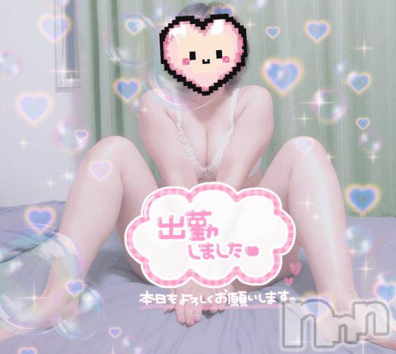 長岡デリヘル奥様特急 長岡店(オクサマトッキュウナガオカテン)はなび(30)の2025年8月11日写メブログ「出勤😊」