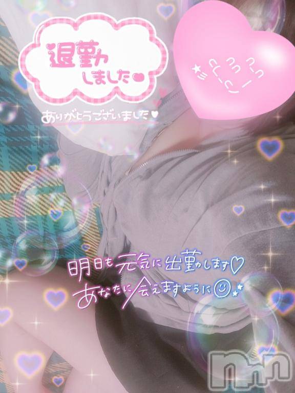長岡デリヘル奥様特急 長岡店(オクサマトッキュウナガオカテン)はなび(30)の2025年8月22日写メブログ「退勤😊」