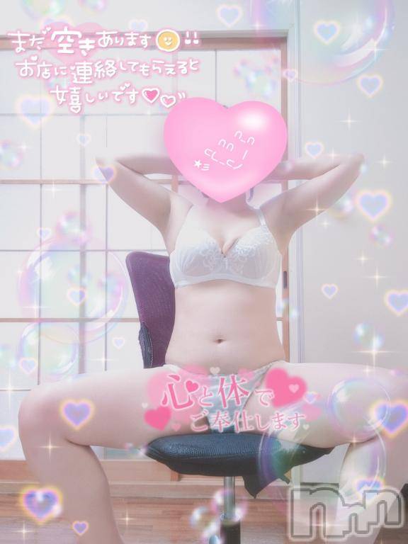 長岡人妻デリヘル奥様特急 長岡店(オクサマトッキュウナガオカテン)はなび(30)の2025年8月22日写メブログ「とけちゃう……」