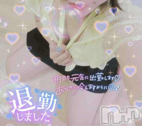 長岡人妻デリヘル奥様特急 長岡店(オクサマトッキュウナガオカテン)はなび(30)の2025年9月3日写メブログ「退勤😊」