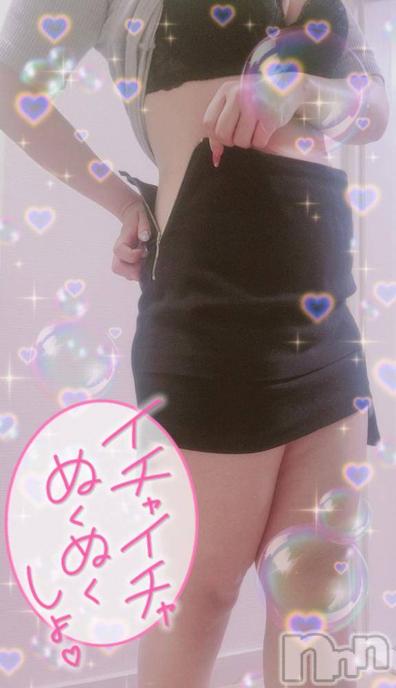 長岡人妻デリヘル奥様特急 長岡店(オクサマトッキュウナガオカテン)はなび(30)の2025年9月19日写メブログ「ぬぎぬぎ」