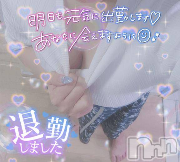 長岡デリヘル奥様特急 長岡店(オクサマトッキュウナガオカテン)はなび(30)の2025年10月3日写メブログ「退勤😊」