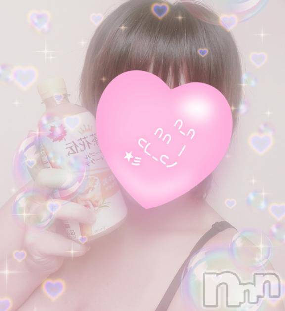 長岡デリヘル奥様特急 長岡店(オクサマトッキュウナガオカテン)はなび(30)の2025年11月22日写メブログ「一緒に」