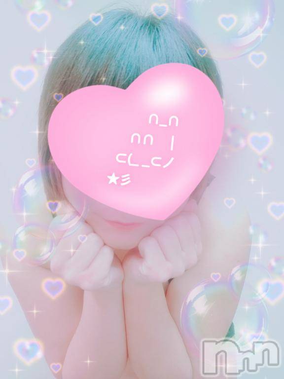 長岡デリヘル奥様特急 長岡店(オクサマトッキュウナガオカテン)はなび(30)の2025年12月6日写メブログ「あんなことやこんなこと」