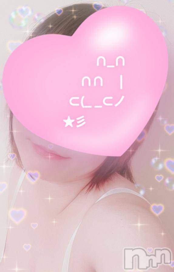 長岡デリヘル奥様特急 長岡店(オクサマトッキュウナガオカテン)はなび(30)の2025年12月12日写メブログ「退勤😊」