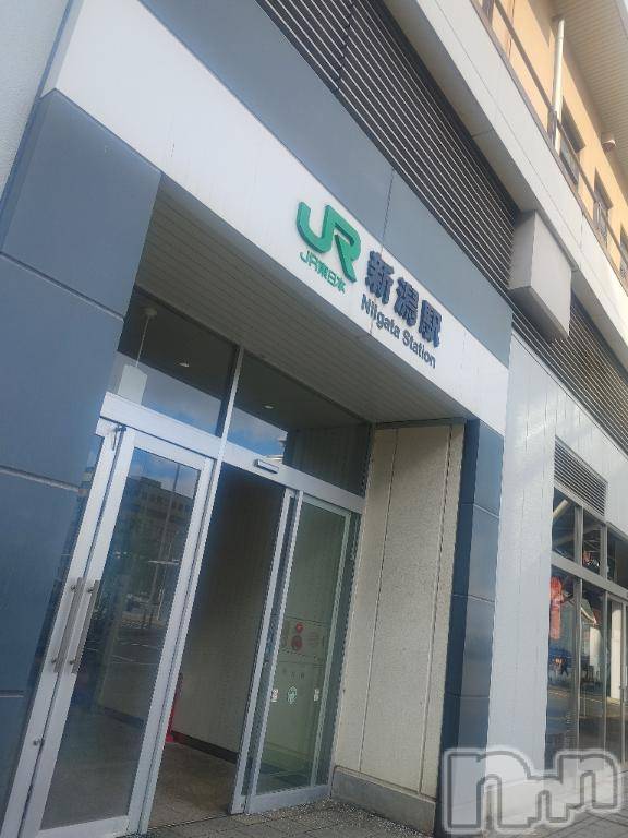 長岡デリヘル奥様特急 長岡店(オクサマトッキュウナガオカテン)はなび(30)の2026年1月6日写メブログ「新潟駅に着いた😊」