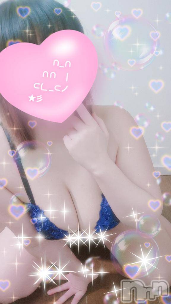 長岡デリヘル奥様特急 長岡店(オクサマトッキュウナガオカテン)はなび(30)の2026年2月23日写メブログ「報告」