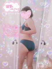 長岡デリヘル奥様特急 長岡店(オクサマトッキュウナガオカテン) はなび(30)の7月20日写メブログ「退勤😊」