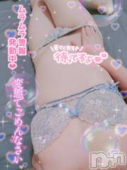 長岡デリヘル奥様特急 長岡店(オクサマトッキュウナガオカテン) はなび(30)の7月27日写メブログ「……ねぇねぇ」