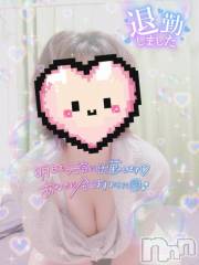 長岡人妻デリヘル奥様特急 長岡店(オクサマトッキュウナガオカテン) はなび(30)の8月6日写メブログ「退勤😊」