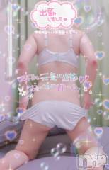 長岡人妻デリヘル奥様特急 長岡店(オクサマトッキュウナガオカテン) はなび(30)の8月6日写メブログ「出勤🎵」