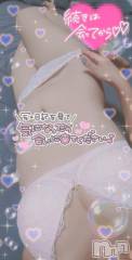長岡人妻デリヘル奥様特急 長岡店(オクサマトッキュウナガオカテン) はなび(30)の8月7日写メブログ「深夜のお楽しみ🎵」