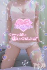 長岡デリヘル奥様特急 長岡店(オクサマトッキュウナガオカテン) はなび(30)の8月13日写メブログ「あんなことやこんなこと」