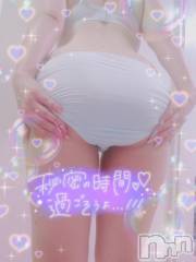 長岡人妻デリヘル奥様特急 長岡店(オクサマトッキュウナガオカテン) はなび(30)の8月19日写メブログ「おちり🎵」