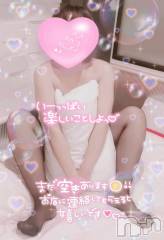 長岡デリヘル奥様特急 長岡店(オクサマトッキュウナガオカテン) はなび(30)の8月23日写メブログ「パンスト🎵」