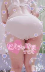 長岡デリヘル奥様特急 長岡店(オクサマトッキュウナガオカテン) はなび(30)の8月23日写メブログ「アッププ」