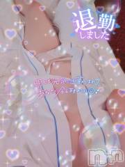 長岡デリヘル奥様特急 長岡店(オクサマトッキュウナガオカテン) はなび(30)の8月24日写メブログ「退勤😊」