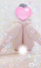 長岡デリヘル奥様特急 長岡店(オクサマトッキュウナガオカテン) はなび(30)の9月14日写メブログ「[お題]from:フルグラエンドレスさん」