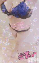 長岡デリヘル奥様特急 長岡店(オクサマトッキュウナガオカテン) はなび(30)の9月15日写メブログ「出勤🎵」